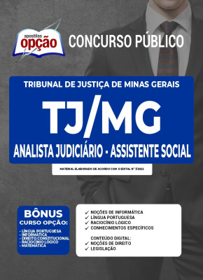 Apostila TJ-MG - Analista Judiciário - Assistente Social