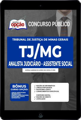 Apostila TJ-MG em PDF - Analista Judiciário - Assistente Social