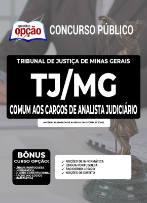 Apostila TJ-MG - Comum aos Cargos de Analista Judiciário