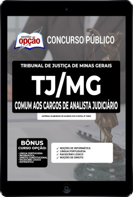 Apostila TJ-MG em PDF - Comum aos Cargos de Analista Judiciário