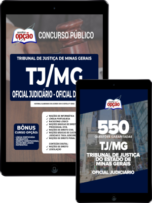 Combo Digital TJ-MG - Oficial Judiciário - Oficial de Justiça