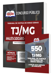 CB-TJ-MG-ANALISTA-ADM-149JH-098JH-22