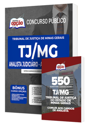 Combo Impresso TJ-MG - Analista Judiciário - Assistente Social