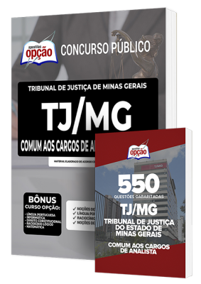 Combo Impresso TJ-MG - Comum aos Cargos de Analista Judiciário