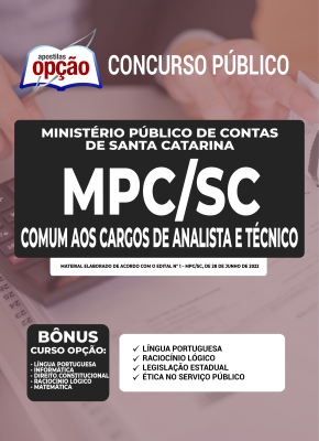 Apostila MPC-SC - Comum aos Cargos de Analista e Técnico