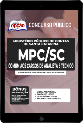 Apostila MPC-SC em PDF - Comum aos Cargos de Analista e Técnico