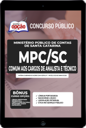 OP-014JL-22-MPC-SC-COMUM-DIGITAL