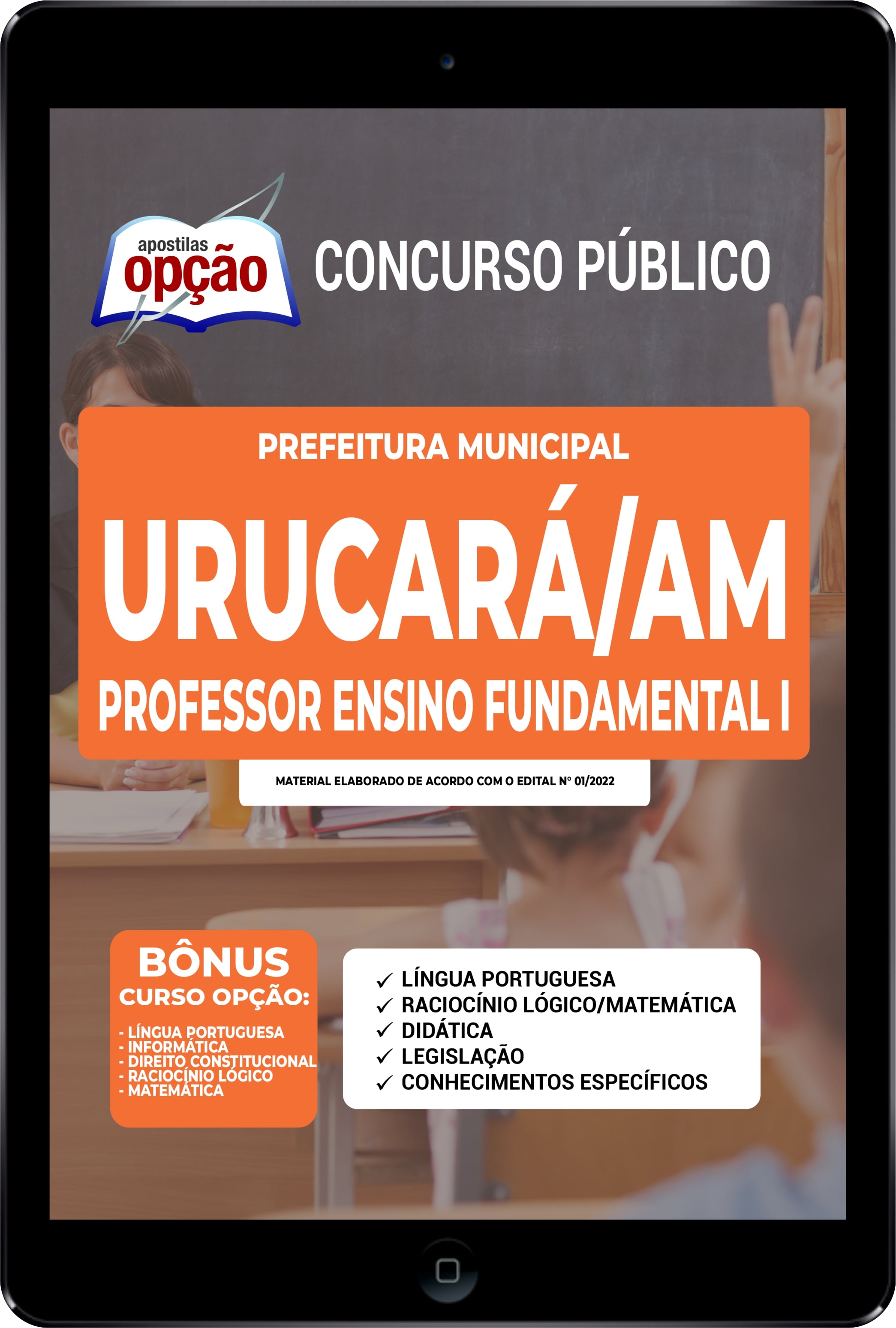 Apostila Prefeitura  de Urucará AM PDF Professor Ensino Fundamental I 2022