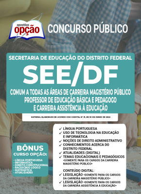 Apostila SEDF - Comum a Todas as Áreas de Carreira Magistério Público - Professor de Educação Básica, Carreira Magistério Público - Pedagogo