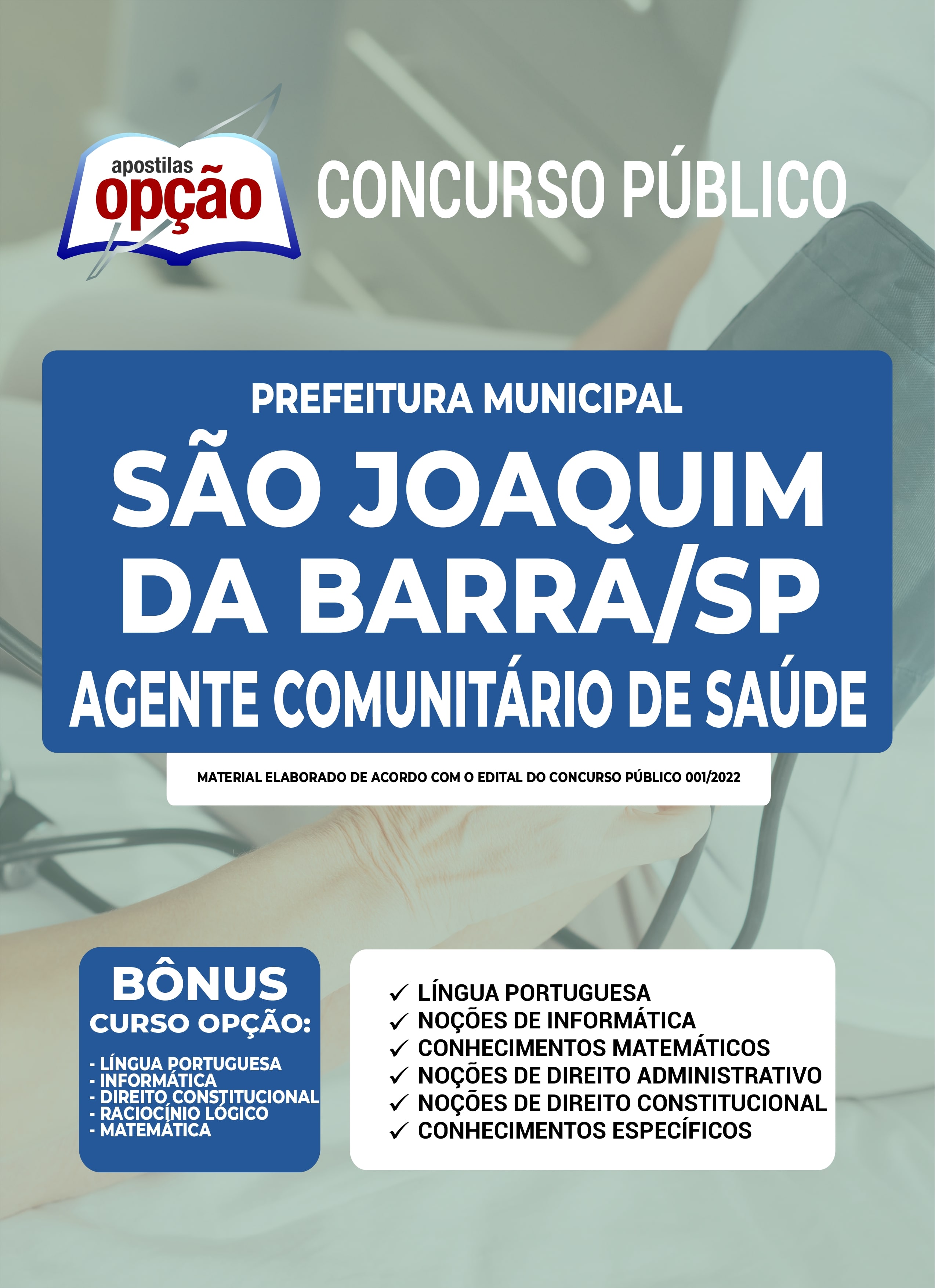 Prefeitura de São Joaquim da Barra