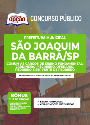 Apostila Prefeitura de São Joaquim da Barra - SP - Comum aos Cargos de Ensino Fundamental