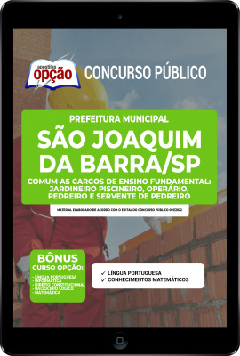 Apostila Prefeitura de São Joaquim da Barra - SP em PDF - Comum aos Cargos de Ensino Fundamental