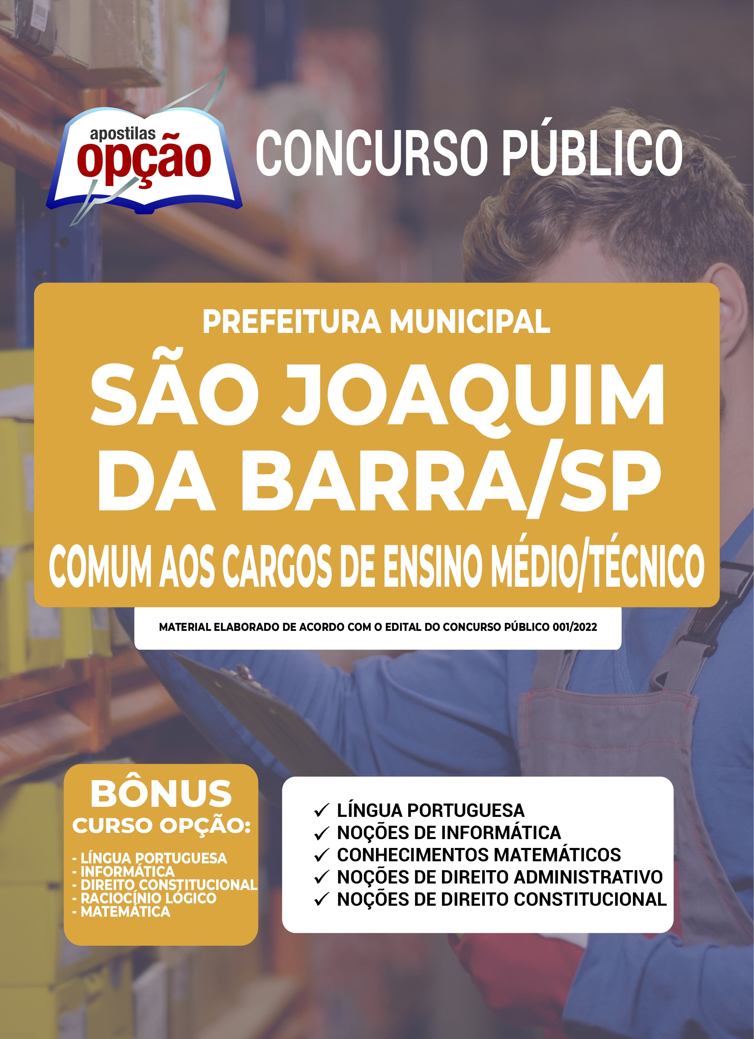 Prefeitura de São Joaquim da Barra