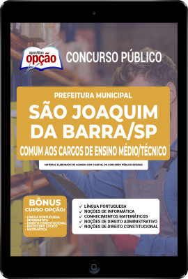 Apostila Prefeitura de São Joaquim da Barra - SP em PDF - Comum aos Cargos de Ensino Médio/Técnico