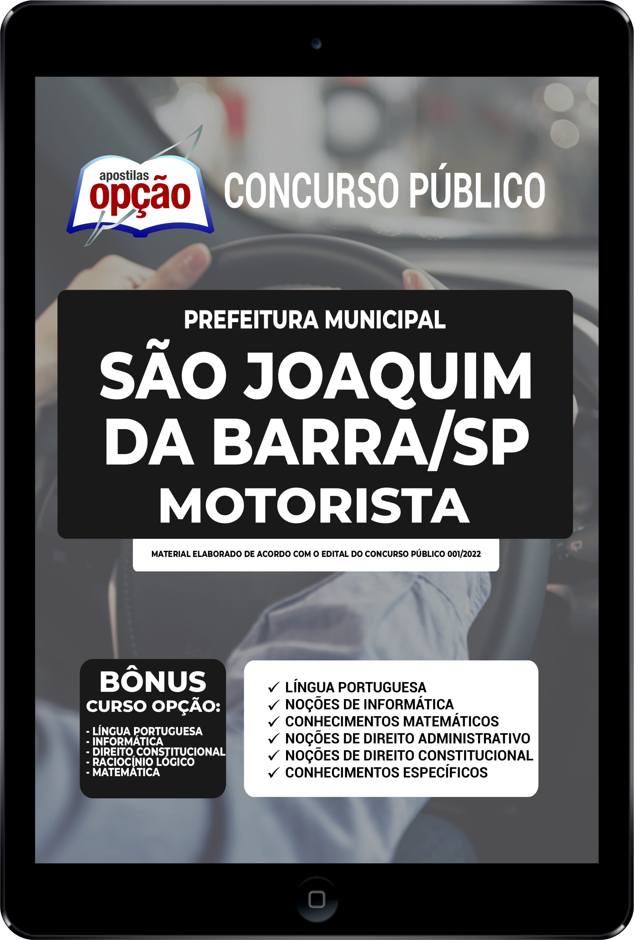 Prefeitura de São Joaquim da Barra