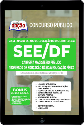 Apostila SEE-DF em PDF - Carreira Magistério Público - Professor de Educação Básica: Educação Física