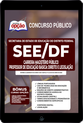 Apostila SEE-DF em PDF - Carreira Assistência à Educação - Gestor em Políticas Públicas e Gestão Educacional - Direito e Legislação