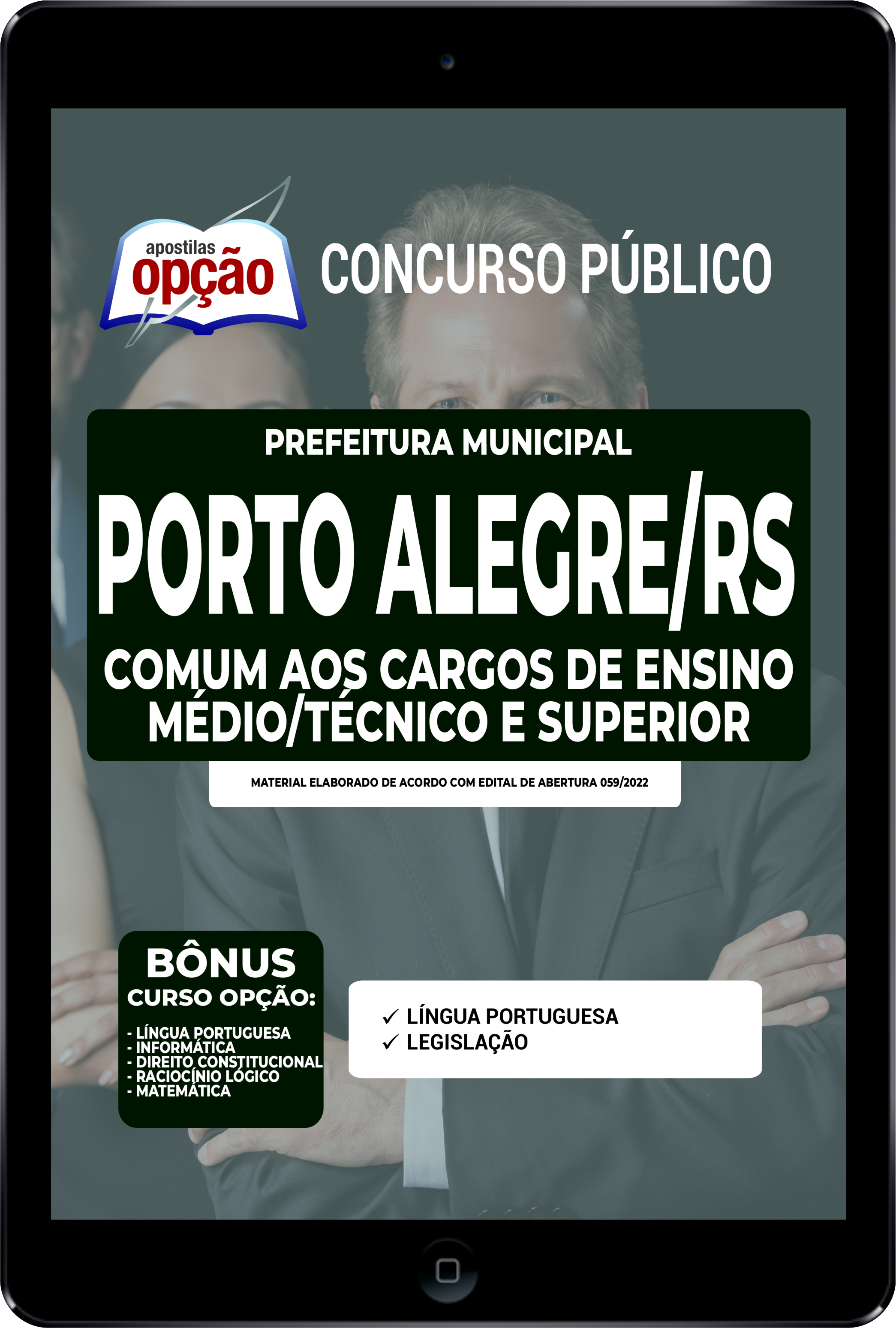 Apostila Prefeitura de Porto Alegre RS PDF Médio/Técnico e Superior 2022