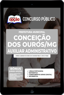 Apostila Prefeitura de Conceição dos Ouros - MG em PDF - Auxiliar Administrativo