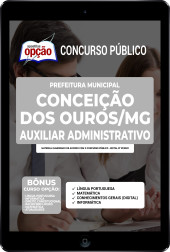 OP-061JL-22-CONCEICAO-OUROS-MG-AUX-ADM-DIGITAL