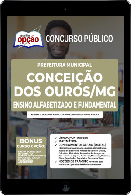 Apostila Prefeitura de Conceição dos Ouros - MG em PDF - Ensino Alfabetizado e Fundamental