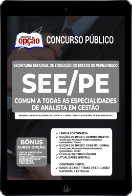 Apostila SEE-PE em PDF - Comum a Todas as Especialidades de Analista em Gestão