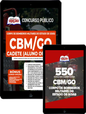 Combo Digital CBM-GO - Cadete (Aluno Oficial)