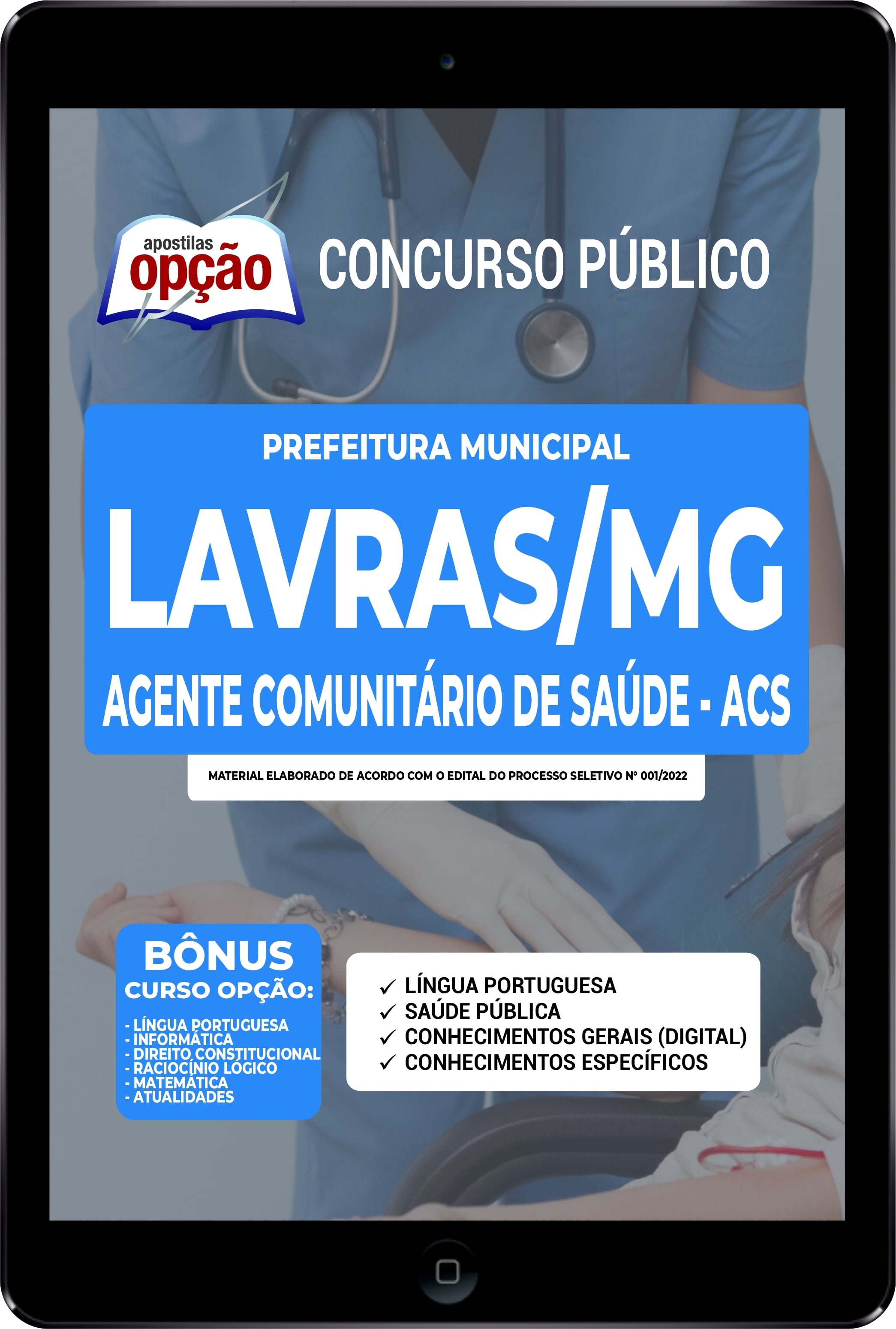 Apostila Prefeitura Lavras - MG PDF - Agente Comunitário de Saúde - ACS 2022