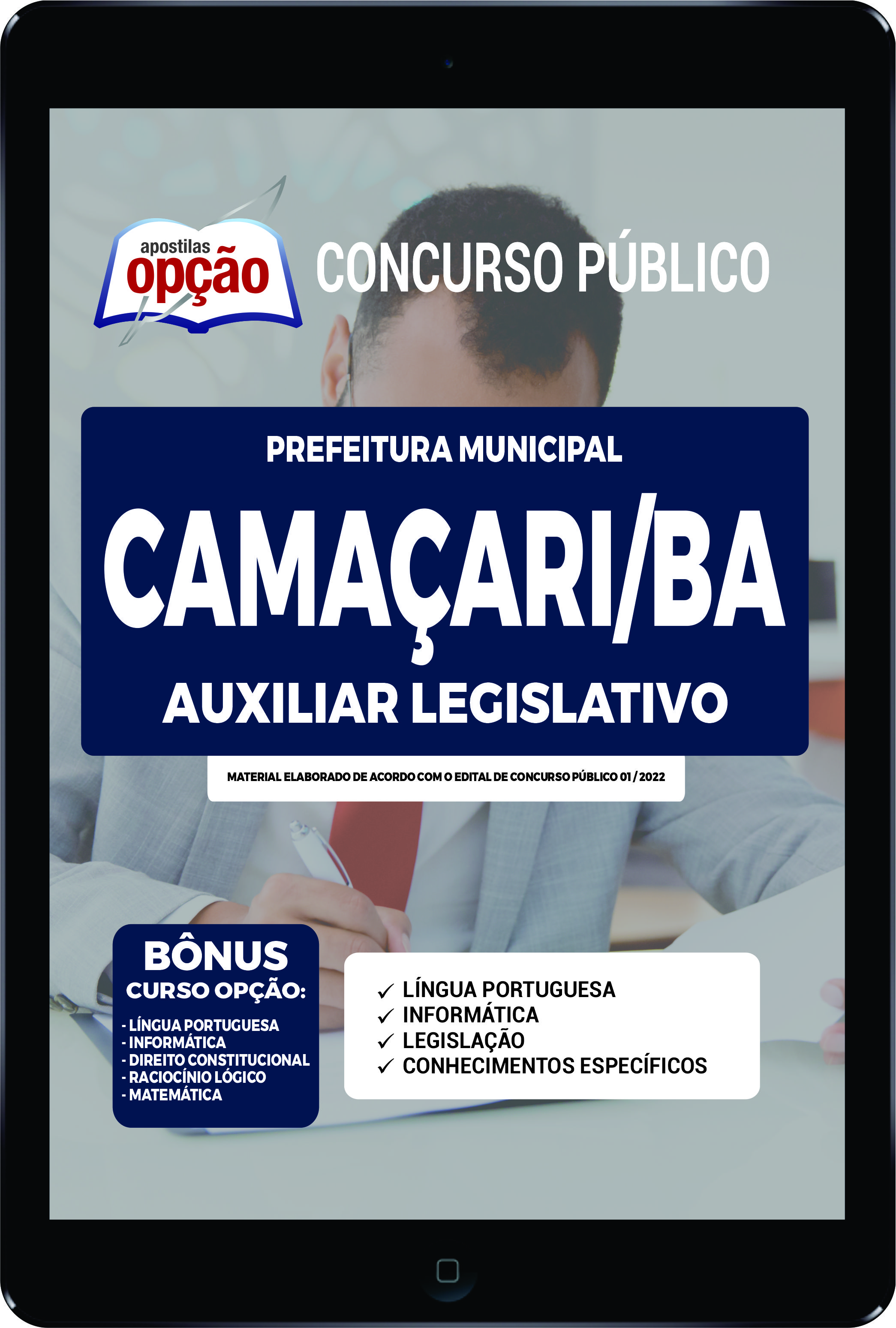 Apostila Prefeitura de Camaçari - BA PDF - Auxiliar Legislativo 2022