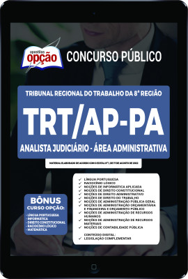 Apostila TRT-AP-PA em PDF - Analista Judiciário - Área: Administrativa