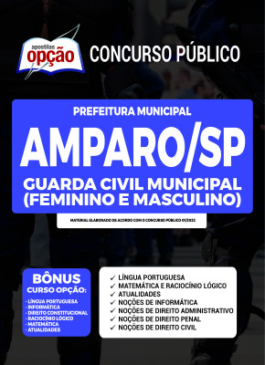 Apostila Prefeitura de Amparo - SP - Guarda Civil Municipal (Feminino e Masculino)