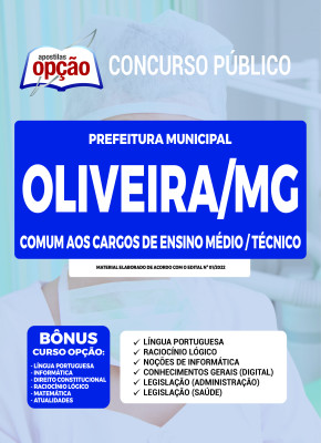 Apostila Prefeitura de Oliveira - MG - Comum aos Cargos de Ensino Médio/Técnico