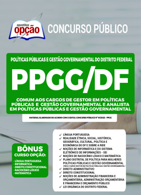 Apostila PPGG-DF - Comum aos Cargos de Gestor em Políticas Públicas e Gestão Governamental e Analista em Políticas Públicas e Gestão Governamental