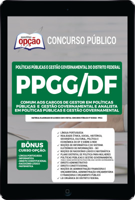 Apostila PPGG-DF em PDF - Comum aos Cargos de Gestor em Políticas Públicas e Gestão Governamental e Analista em Políticas Públicas e Gestão Governamental