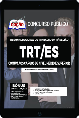 Apostila TRT-ES em PDF - Comum aos Cargos de Nível Médio e Superior