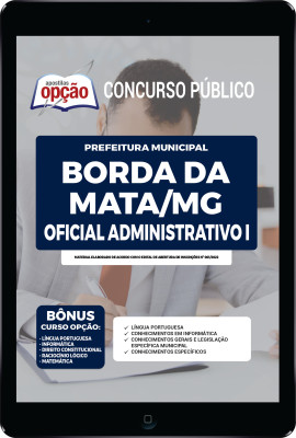 Apostila Prefeitura de Borda da Mata - MG em PDF - Oficial Administrativo I