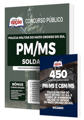 Combo Impresso PM-MS - Soldado