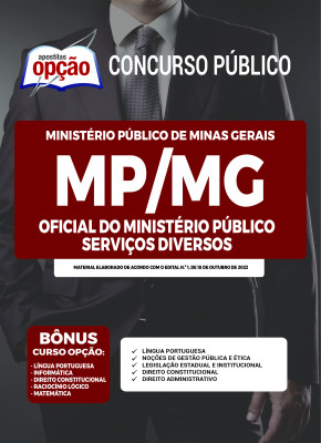 Apostila MP-MG - Oficial do Ministério Público - Serviços Diversos