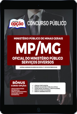 Apostila MP-MG em PDF - Oficial do Ministério Público - Serviços Diversos