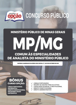 Apostila MP-MG - Comum às Especialidades de Analista do Ministério Público