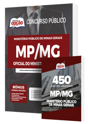 Combo Impresso MP-MG - Oficial do Ministério Público