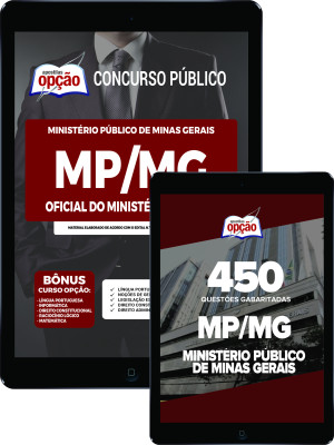 Combo Digital MP-MG - Oficial do Ministério Público