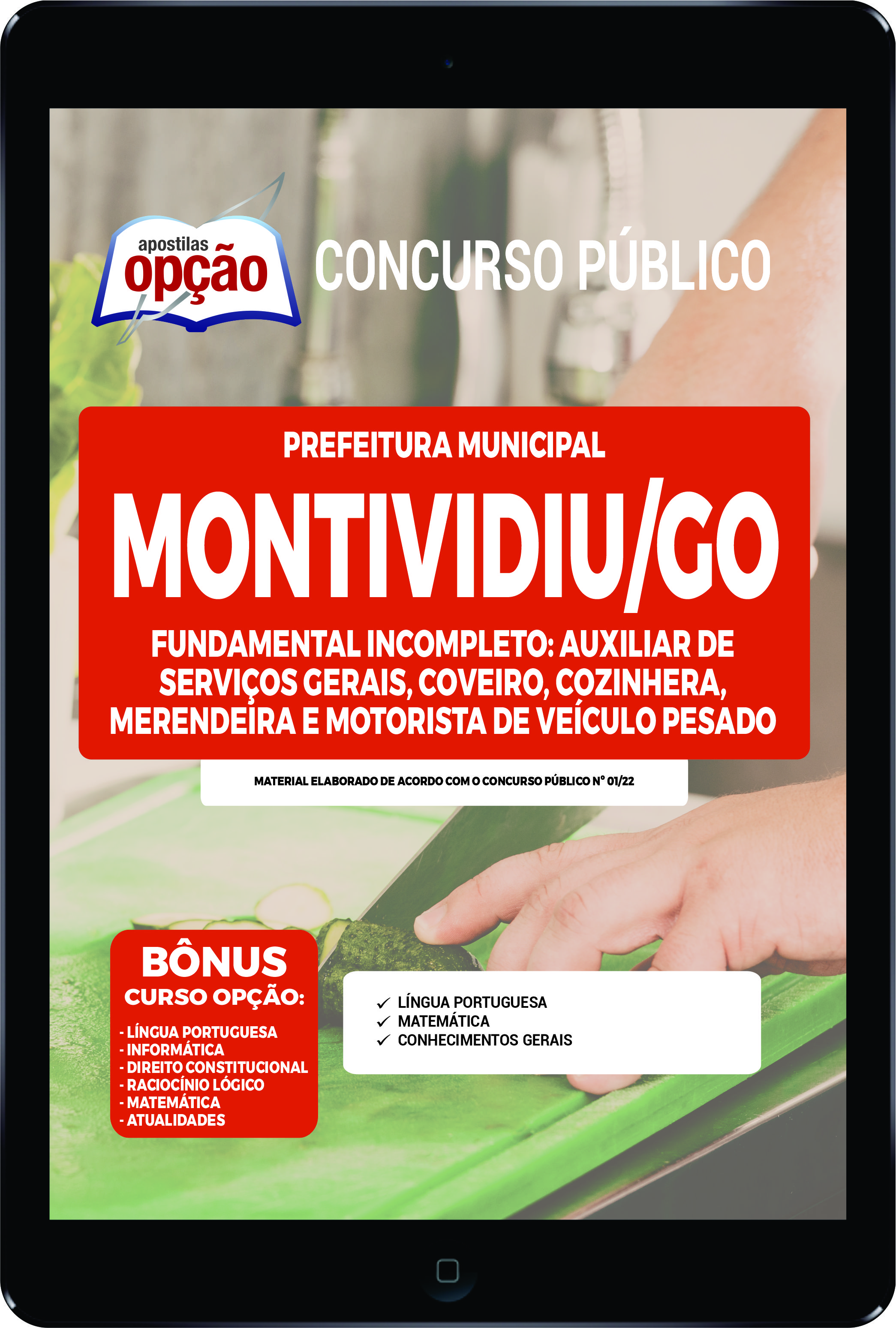 Apostila Prefeitura de Montividiu - GO PDF Fundamental Incompleto 2022