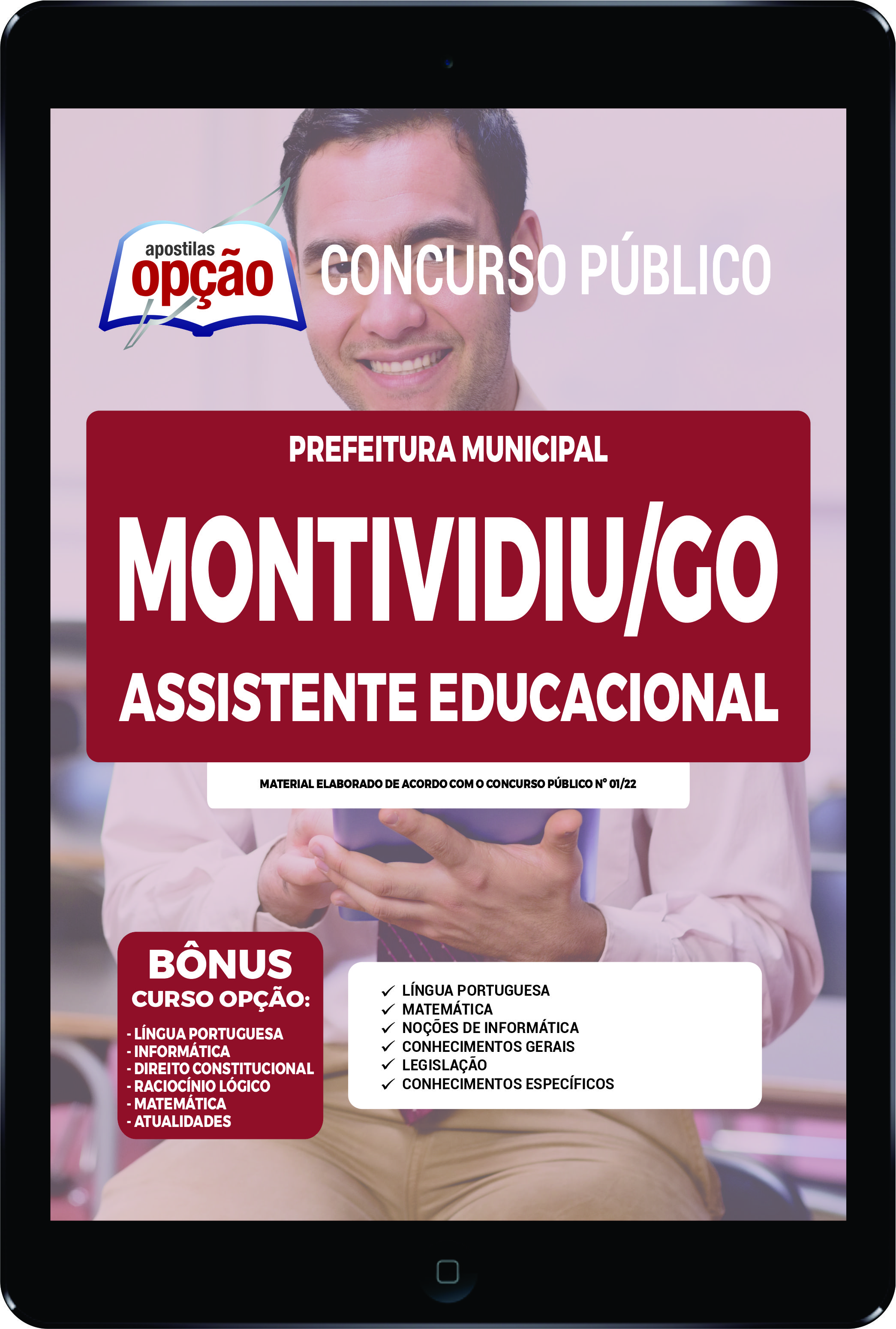 Apostila Prefeitura de Montividiu - GO PDF Assistente Educacional 2022