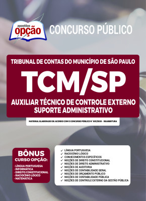 Apostila TCM-SP - Auxiliar Técnico de Controle Externo - Suporte Administrativo