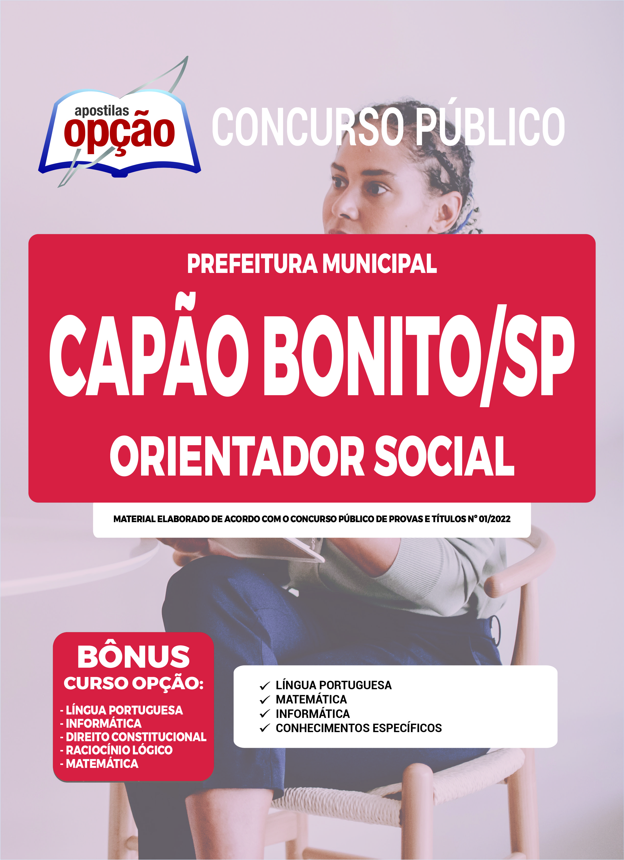 Poupatempo: agendamento para atendimento presencial é pessoal e  intransferível – Prefeitura Municipal de Capão Bonito