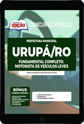Apostila Prefeitura de Urupá - RO em PDF - Fundamental Completo