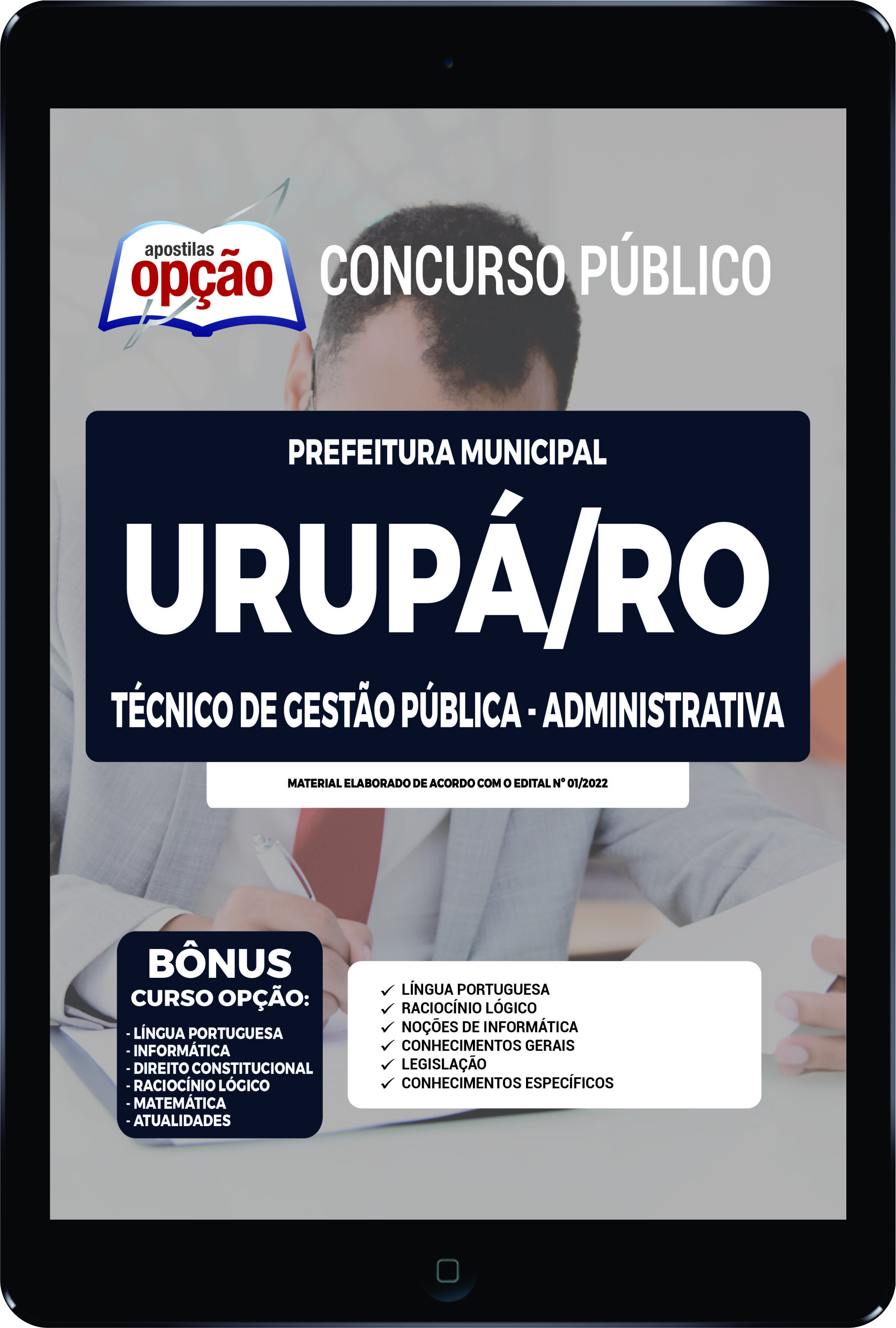 Apostila Prefeitura de Urupá - RO PDF - Técnico de Gestão Pública - Adm 2022