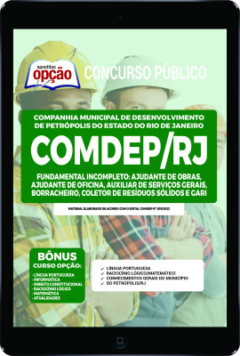 Apostila COMDEP-RJ em PDF - Fundamental Incompleto