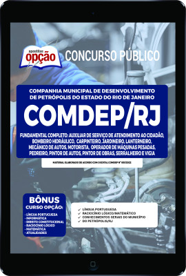 Apostila COMDEP-RJ PDF - Fundamental Completo